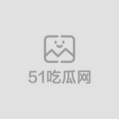 编组 47